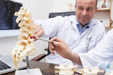The causes of the development of osteochondrosis of the spine