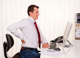 Back pain with lumbar osteochondrosis