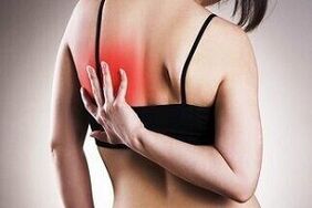 pain under the left scapula from the back